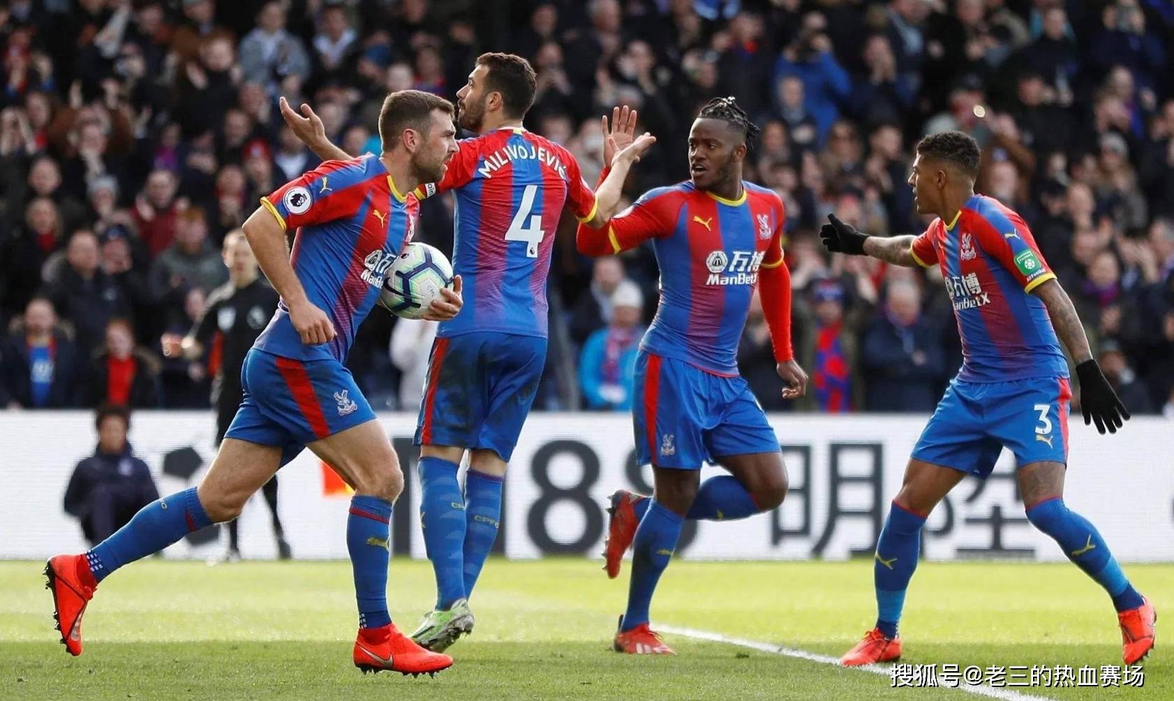 尽管米亚尔 尽管米亚尔